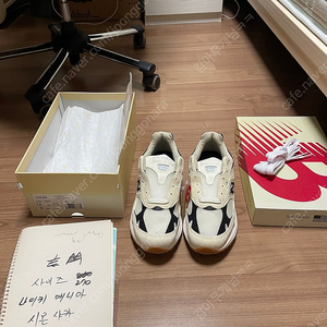 뉴발란스 993 씨솔트 270사이즈 판매
