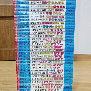 빈대가족 1~37 경제학습만화(미개봉포함)