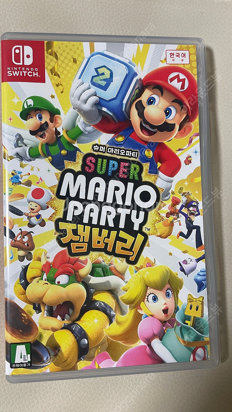 마리오파티 잼버리 판매(코드미사용, 택포)--0