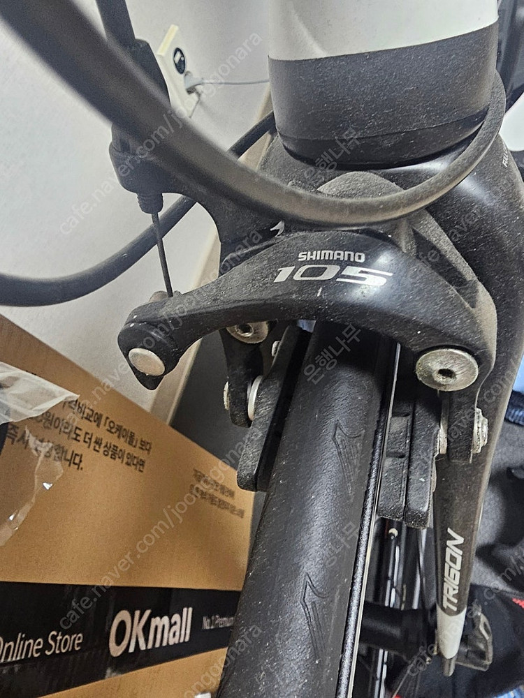 트리곤카본로드52사이즈+스마트로라 팝니다. 이미지