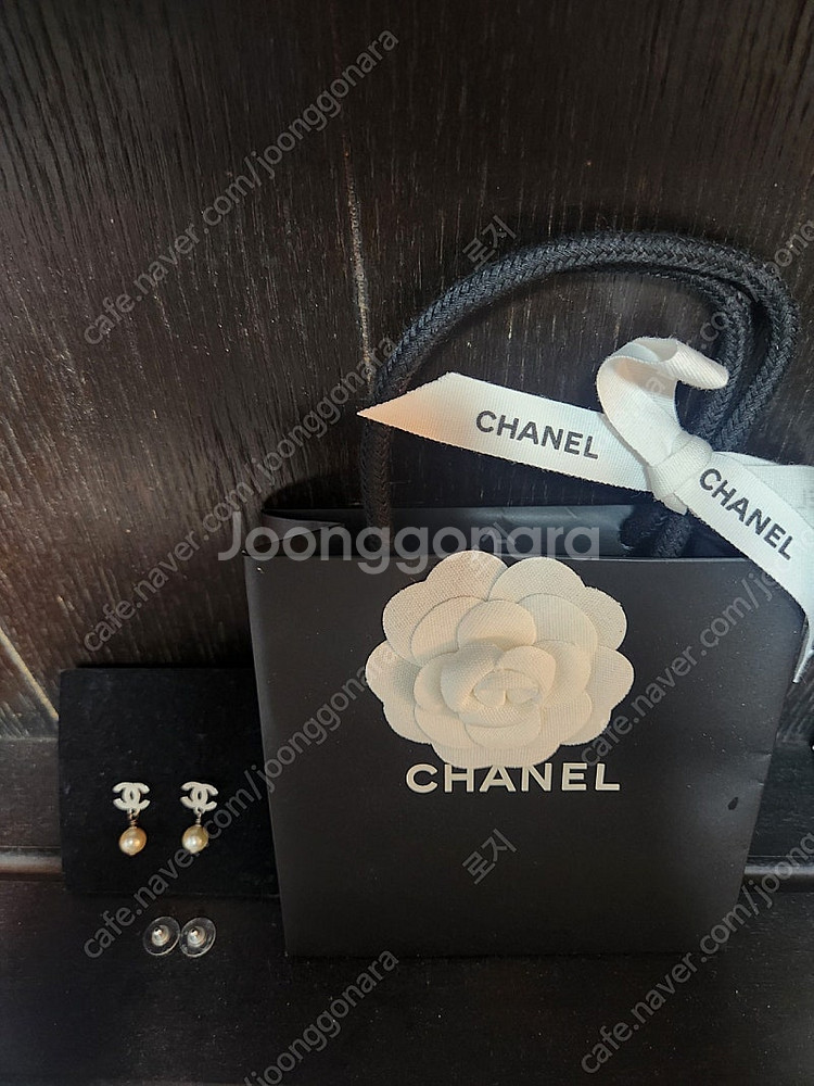 정품 샤넬 진주 귀걸이--1