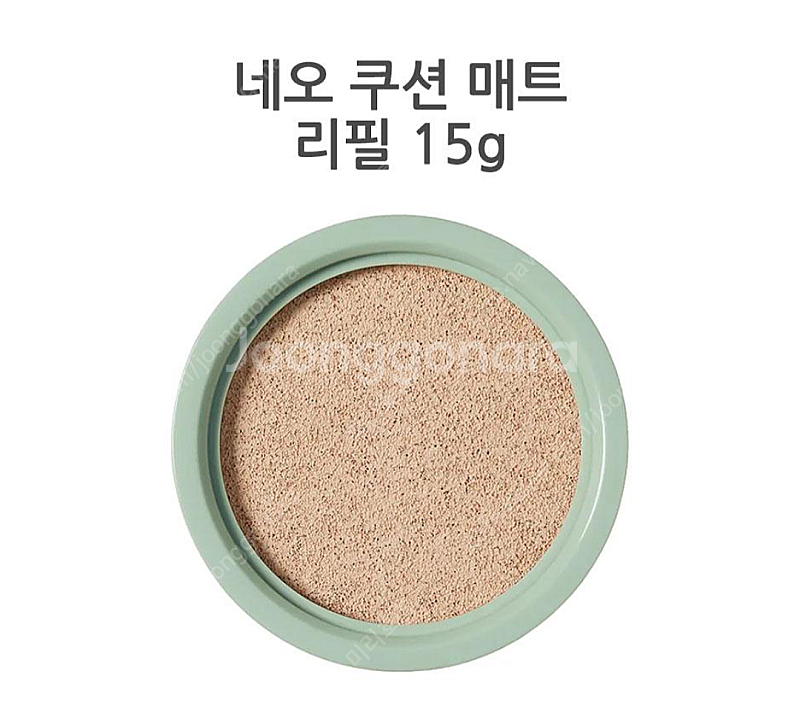 라네즈 New 네오쿠션 매트 13N1 아이보리 15g리...--0