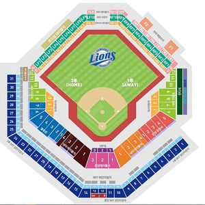 7/22 화 KBO 삼성 VS SSG 야구 양도