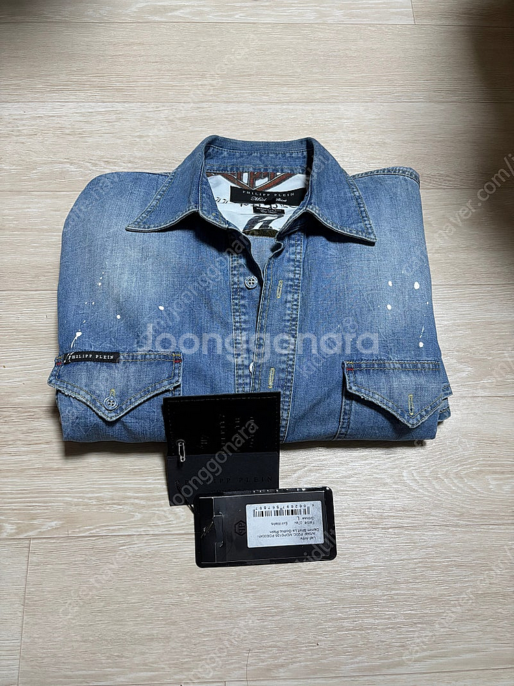 [L] 필립플레인 페인팅 레더자수 데님 셔츠--8
