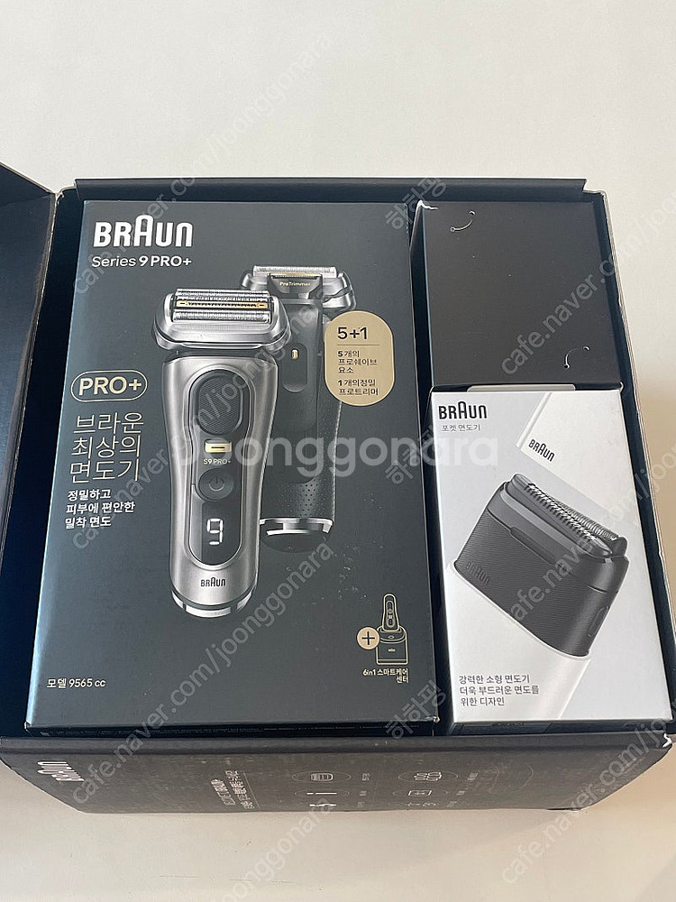 새상품 브라운 전기면도기 시리즈9 PRO Plus 플래...--2