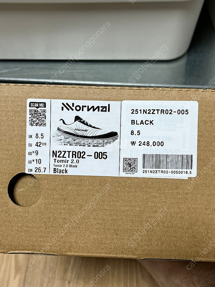 NNORMALL 노말 토미르 2.0 트레일러닝화 블랙 ...--7
