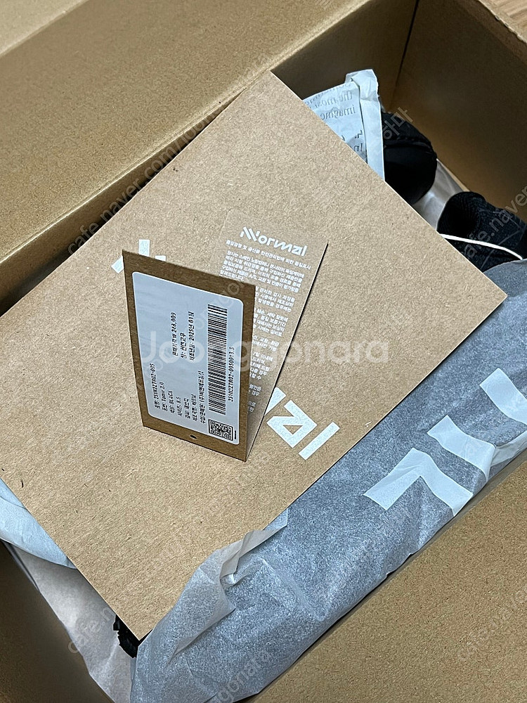 NNORMALL 노말 토미르 2.0 트레일러닝화 블랙 ...--8