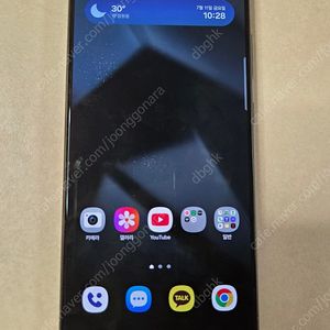 갤럭시 S24 울트라 제트블랙 신품급 - 85만