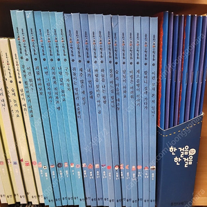 웅진꼬마 수학동화 전집 26권+워크북9권 무료배송