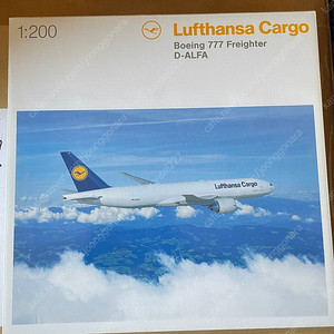 1/200 비행기모형 독일항공 lufthansa 777-200 cargo