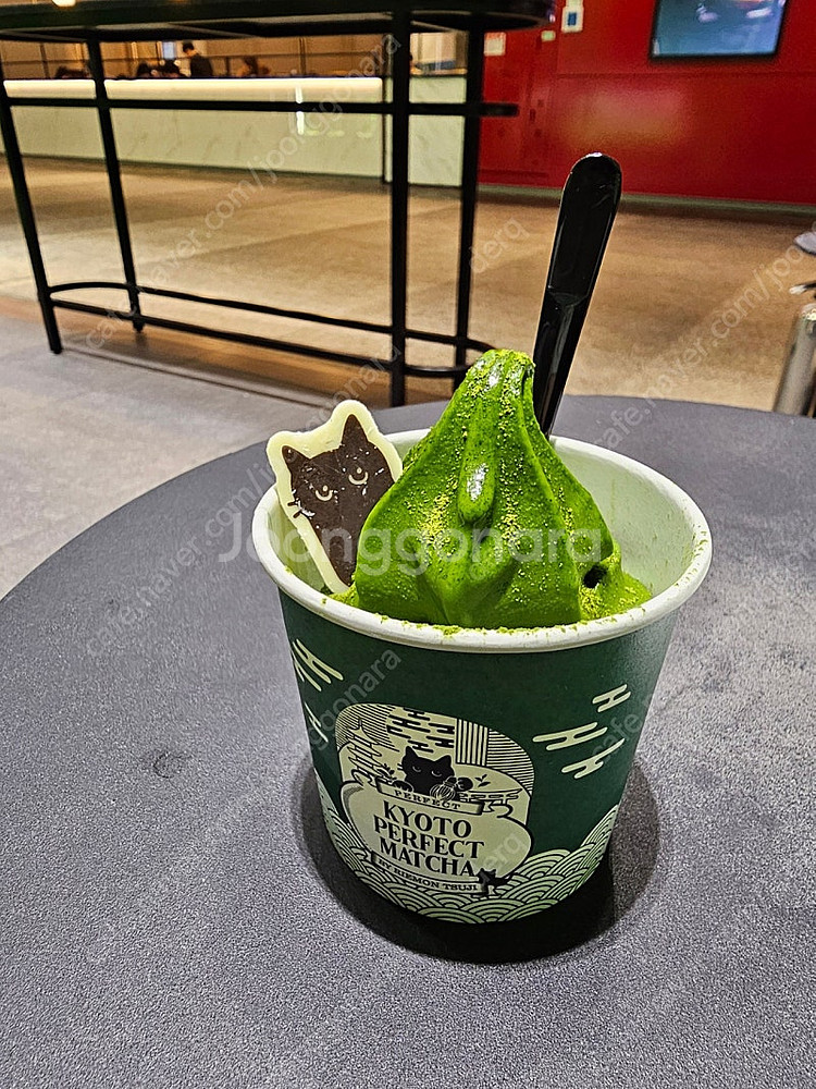 스타벅스 프리퀀시 일반 3개 1500사요--0