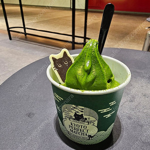 스타벅스 프리퀀시 일반 3개 1500사요