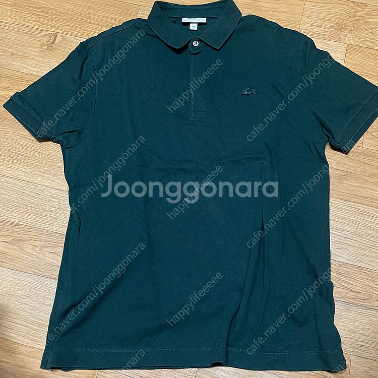 라코스테 파리폴로 카라티 다크그린 105사이즈--1