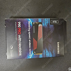 삼성 990 PRO 4TB 히트싱크