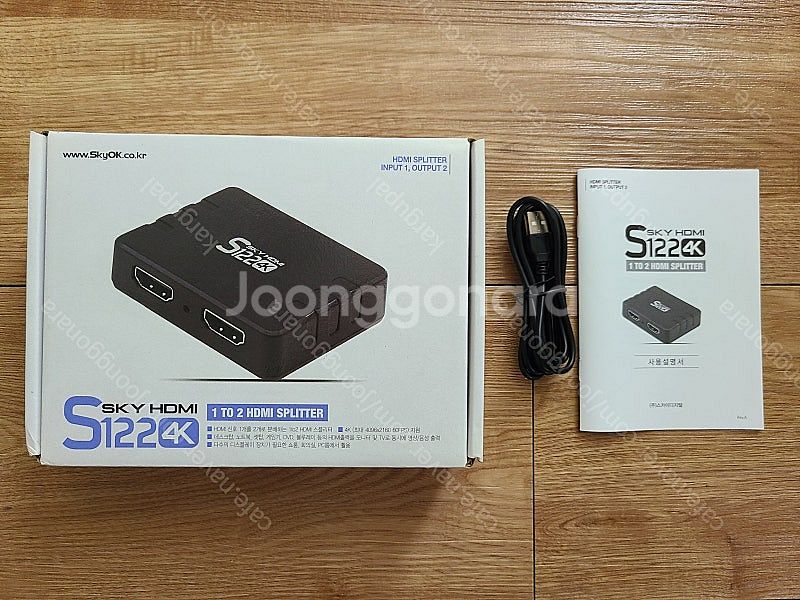 스카이디지탈 S122 4K HDMI 분배기 splitt...--1