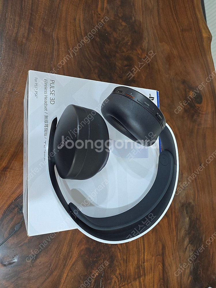 펄스 3D--0