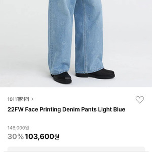 1011 갤러리 페이스페인팅 데님
