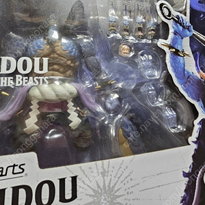 shf 원피스 카이도