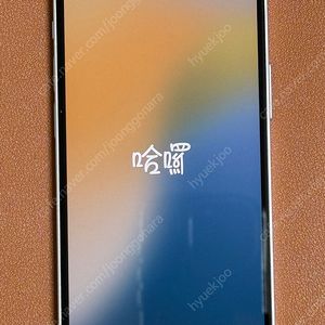 아이폰12 미니 화이트 128기가