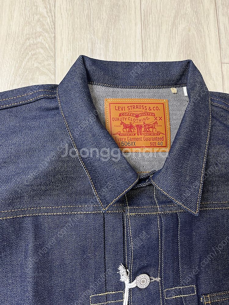 리바이스빈티지클로딩 LVC1936 506XX 1세대 트...--1
