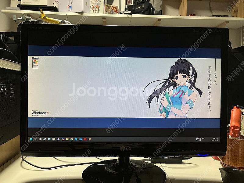 LG 23인치 HDTV 겸용 콤포지트/콤포넌트 단자 F...--0