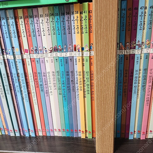 개념씨 수학나무