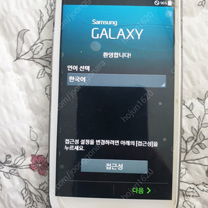 SKT 갤럭시S3 LTE(SHV-E210S) 화이트 16GB 완전 풀세트로 반값택배비포함 20,000원에 판매합니다!!