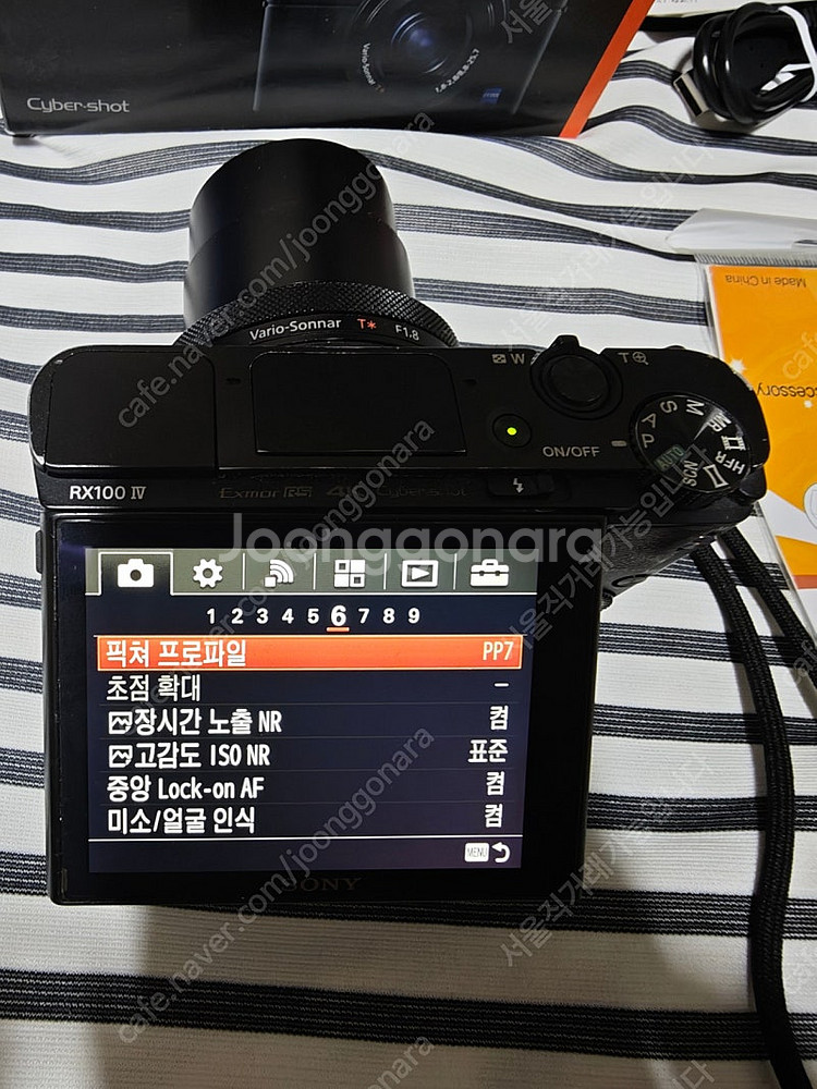 소니 RX100 m4--3