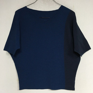 22 에바큐브 투톤 플리츠 블라우스 / 랑방 마인 오브제 타임 럭키슈에뜨 산드로 마쥬 오르 시에 시스템