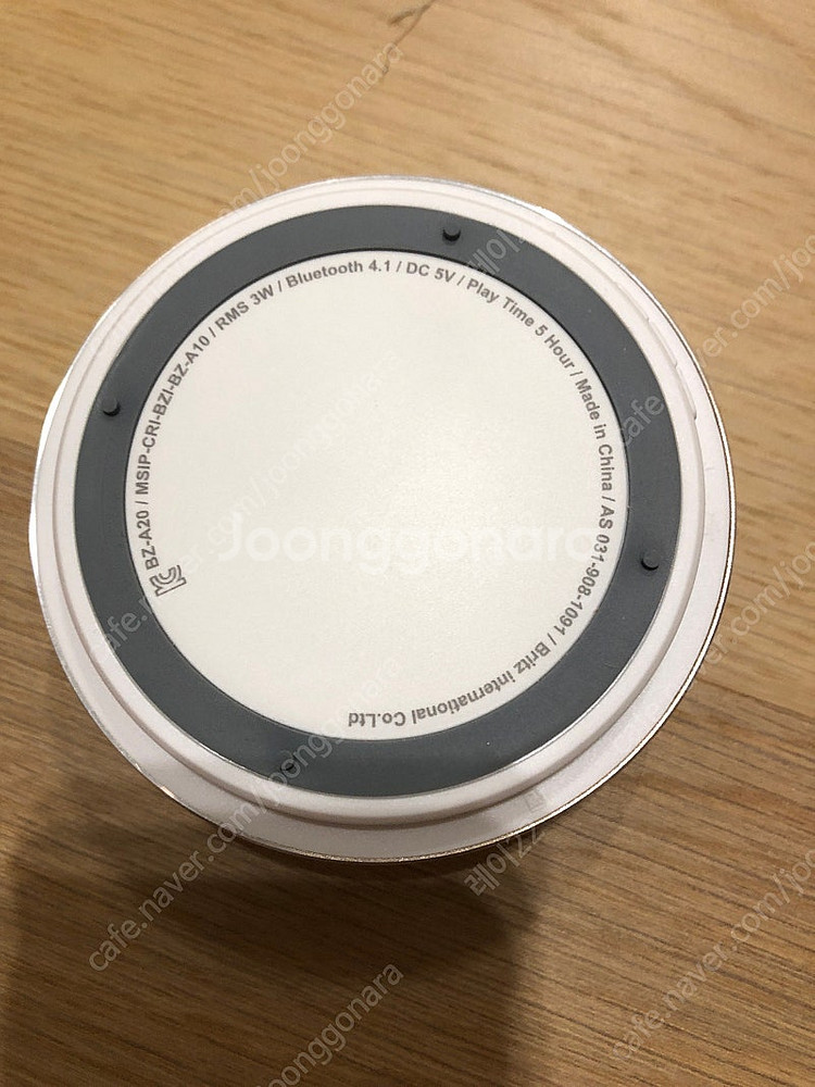 브리츠 블루투스 스피커 Bz-a20 골드--2