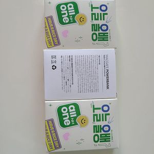 변우석 맥세이프 고속 보조배터리(무선충전 가능) 5000mAh판매합니다. (미개봉, 1.5만원)