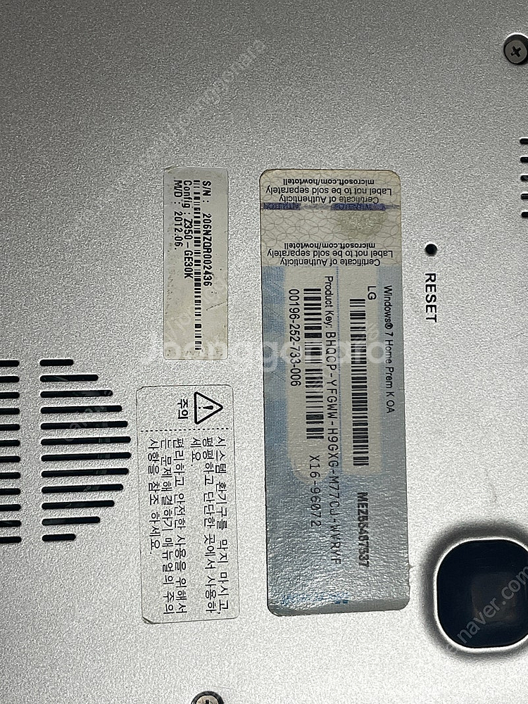 lg z350 ge30k--4