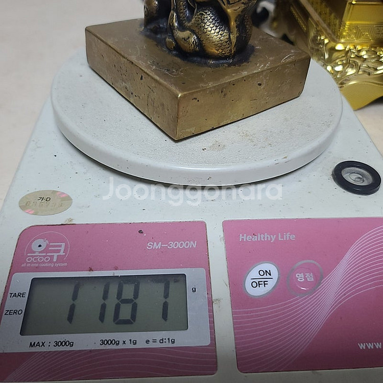 통 동주물 인장 2종--3