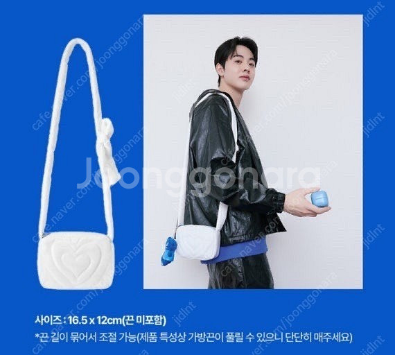 배드블루 라네즈 인형키링 키링 가방 크로스백 크로스바디...--1