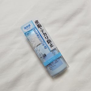 미개봉) 세잔느 메이크 킵 베이스
