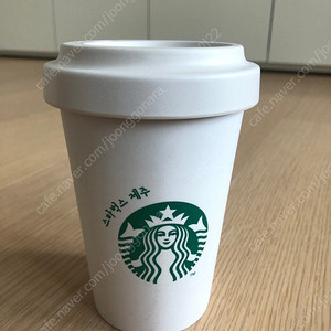 스타벅스 제주 콜드컵
