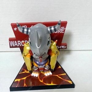 팝마트 디지몬 워그레이몬 판매합니다