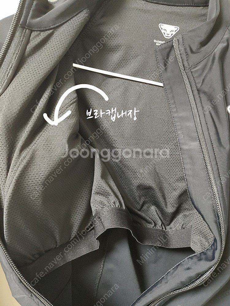 [새상품]다이나핏 래쉬가드집업자켓/브라캡내장/레깅스팬츠...--6