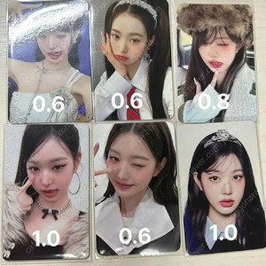 아이브 장원영 포카- 일괄구매시 3만원