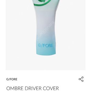 지포어 드라이버커버 팝니다