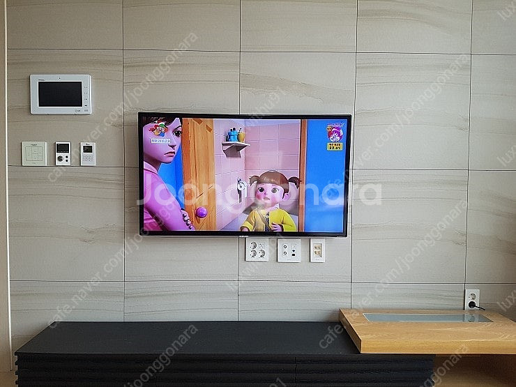 삼성 46인치 LED TV--0