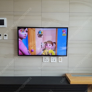 삼성 46인치 LED TV