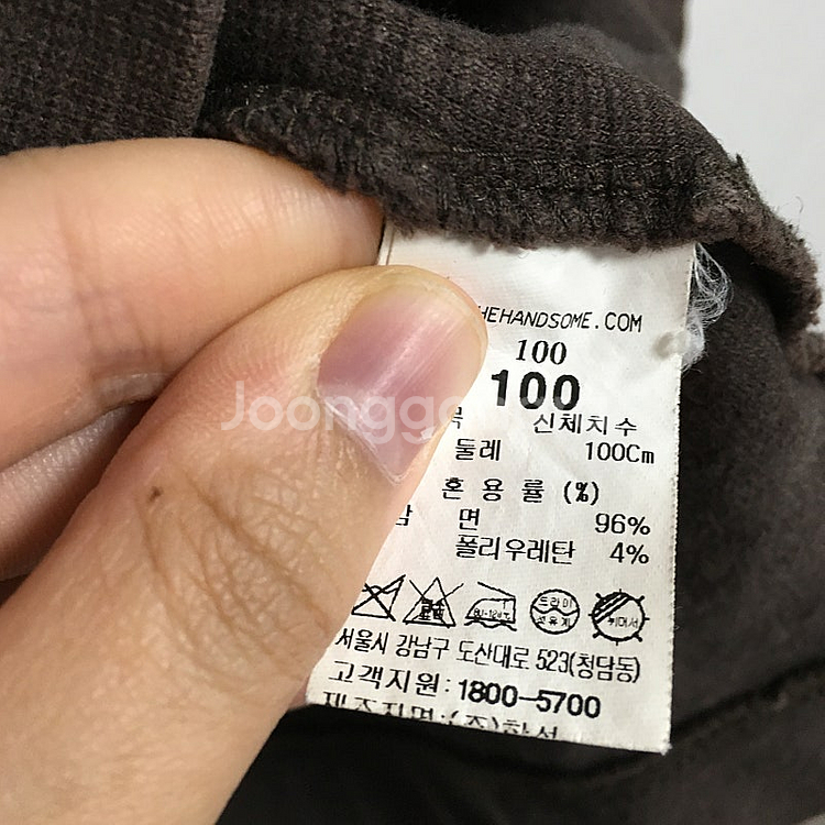 21 TIME 타임 옴므 반팔 티셔츠 100 / 랑방 ...--2
