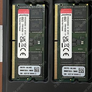 킹스톤 64GB 노트북램 DDR5 5200 노트북메모리 32GB x 2