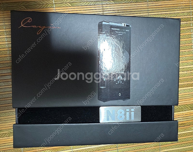 cayin n8ii 상태좋음130배포(네고없음)--8