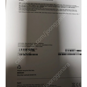 아이패드미니7 iPad mini A17 셀룰러 키보드포함 케이스3개