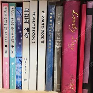 H.O.T. 톤혁 팬픽 판매합니다.(훼스,이지련,호야,샤오즈키등)