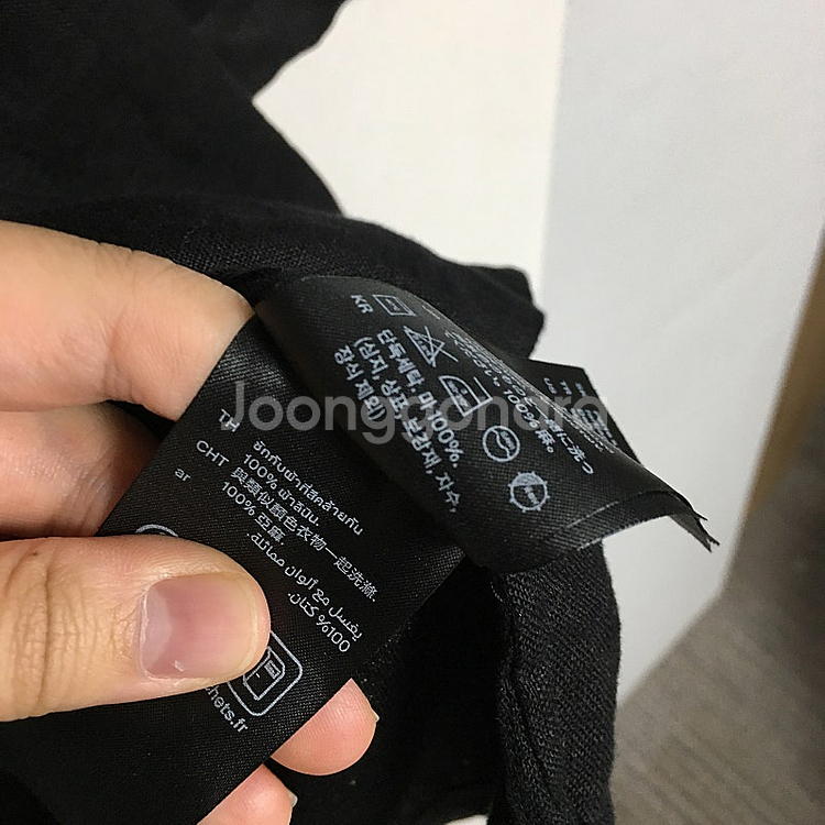 COS 코스 남성 린넨 헨리넥 셔츠 XL / 랑방 마인...--4