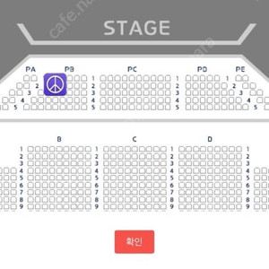 원가)디지몬 심포니 오케스트라 7/27 2시