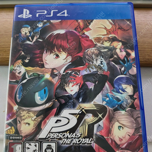 서울 페르소나5 더 로얄 ps4